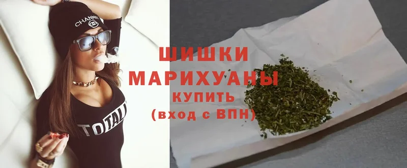 МАРИХУАНА LSD WEED  Ковдор 